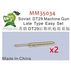 1/35 WWII Soviet DT-29 Machine Gun Late Type Easy Set