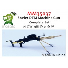 1/35 WWII Soviet DTM Machine Gun Complete Set