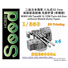 1/350 WWII IJN Type 89 12.7CM Twin AA Gun without Shield Early Type (4 sets)