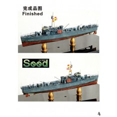 1/350 WWII USN Type PC461 Submarine Chaser Full 3D-printed Kit