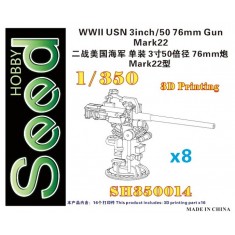 1/350 WWII USN 3inch/50 76mm Gun Mark22 (8set)