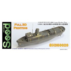 1/350 WWII IJN 400t Large Harbour Tug