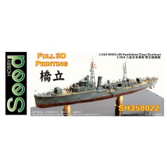 1/350 WWII IJN Gunboat Hashidate Class Kit