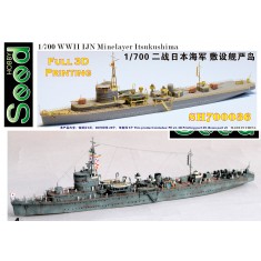1/700 WWII IJN Minelayer Itsukushima 3D Printing Model Kit