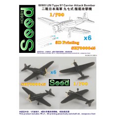 1/700 WWII IJN Type 97 Carrier Attack Bomber (6 sets, 3D print)