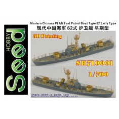 1/700 Chinese PLAN Fast Patrol Boat Type 62 (Early Type) 3D Printing Model Kit