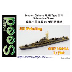1/700 Modern Chinese PLAN Type 037I Submarine Chaser Kit