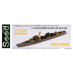 1/700 Modern Chinese PLAN 053H Jianghu-I Class Frigate Kit