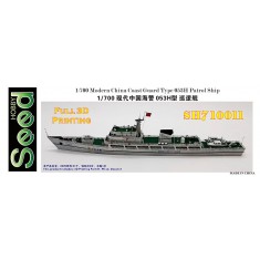 1/700 Modern China Coast Guard Type 053H Patrol Ship Kit
