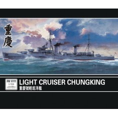1/700 Chinese Navy Light Cruiser "Chung King"
