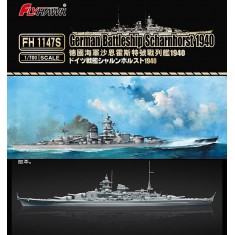1/700 German Battleship H-Class H-39 Hutten Very Fire 700906