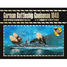 1/700 German Battleship Gneisenau 1940