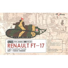 1/72 Renault FT-17 Light Tank w/Cast Turret (2 Kits)