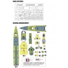 1/700 HMS Galatea Deck Paint Masks for #FH1158