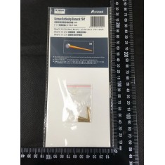 1/700 German Navy 38cm/52SK C/34 Metal Gun Barrel