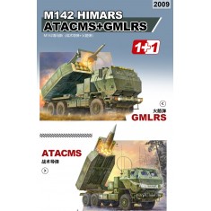 1/72 M142 HIMARS ATACMS/GMLRS (1+1 Sets)
