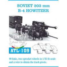 Metal Tracks for 1/35 Soviet 203mm B-4 Howitzer (80 Links)