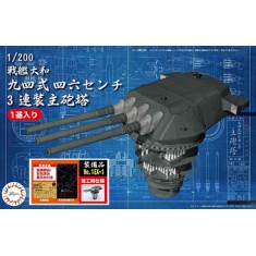 1/200 Battleship Yamato Type 94 46cm Main Gun Turret with Metal Parts and Display Stand