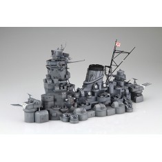 1/200 Battleship Yamato Superstructure Set Special Edition (Inner Print Box Version)