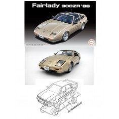 1/24 Fairlady 300ZR '86 (High Society Car Version) [HC-2]