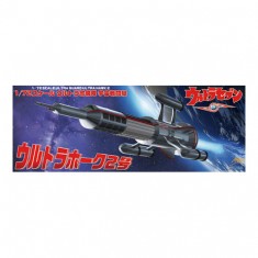 1/72 Ultra Guard Ultra Hawk 2
