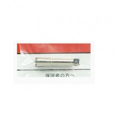 1/24 Sports Megaphone Style Muffler Exhaust (MF5)