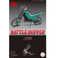 1/12 Battle Hopper 50th Anniversary Package Version