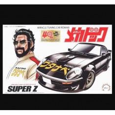 1/24 Yoroshiku Mechadoc Watanabe Super Z 40th Anniversary Package Version [YM-301]