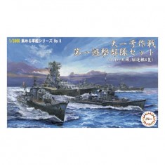 1/3000 Operation TenIchigo First Guerrilla Forces Set Tamato/Tahagi/8 Destroyers (NWC-8)