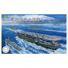 1/3000 Escort Carrier Taiyo/Musashi/Agano/Akashi w Painted Navalised Aircraft (NWC-17)