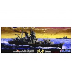 1/700 IJN Heavy Cruiser Chikuma 1944 (TOKU40)