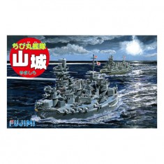 Q Style Chibimaru Ship Yamashiro (Q Style No28)
