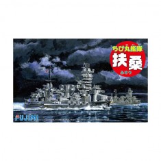 Q-style Chibimaru Ship Fuso (Q-style No30)