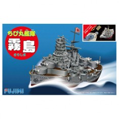 Q Chibimaru Ship Kirishima w/PE Parts & Wood Deck (length: 11cm) [QSPNo35]