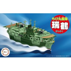 Qstyle Chibimaru Ship Zuikaku Snap-on kit