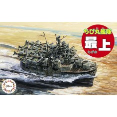 Qstyle Chibimaru Ship Mogami