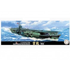 1/700 IJN Aircraft Carrier Unryu (TOKU42)