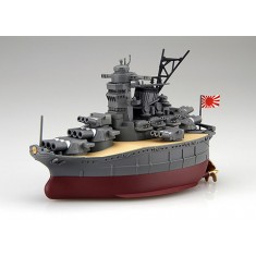 Qstyle Chibimaru Ship Musashi