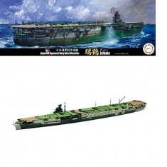 1/700 Japanese aircraft carrier 