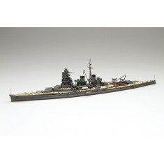 1/700 IJN Battleship Hiei