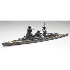 1/700 IJN Battleship Mutsu