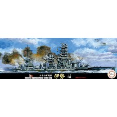1/700 IJN Battleship Ise 1942 Special Version with Type 21 Radar