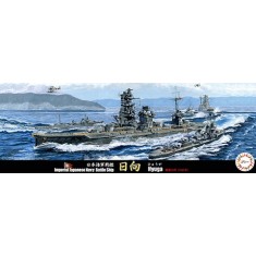1/700 IJN Battleship Hyuga 1941