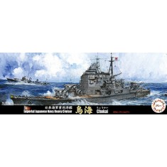1/700 IJN Heavy Cruiser Chokai 1942