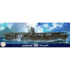 1/700 IJN Aircraft Carrier Shokaku 1941 Outbreak of War [Standard Version]