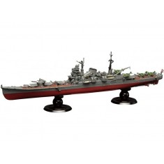 1/700 IJN Cruiser Tone Full Hull Model (KG-10)