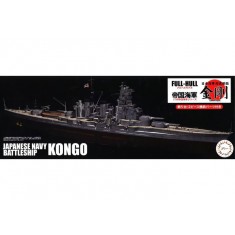 1/700 IJN Fast Battleship Kongou Full Hull Model [KG-6]