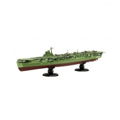 1/700 IJN Aircraft Carrier Amagi Full Hull (KG-41)