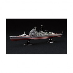 1/700 IJN Heavy Cruiser Chokai Full Hull (KG-26)