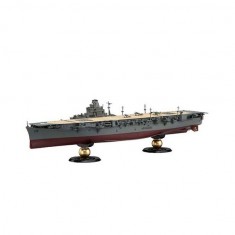 1/700 IJN Aircraft Carrier Jyunyo 1944 Full Hull Model (KG-40)